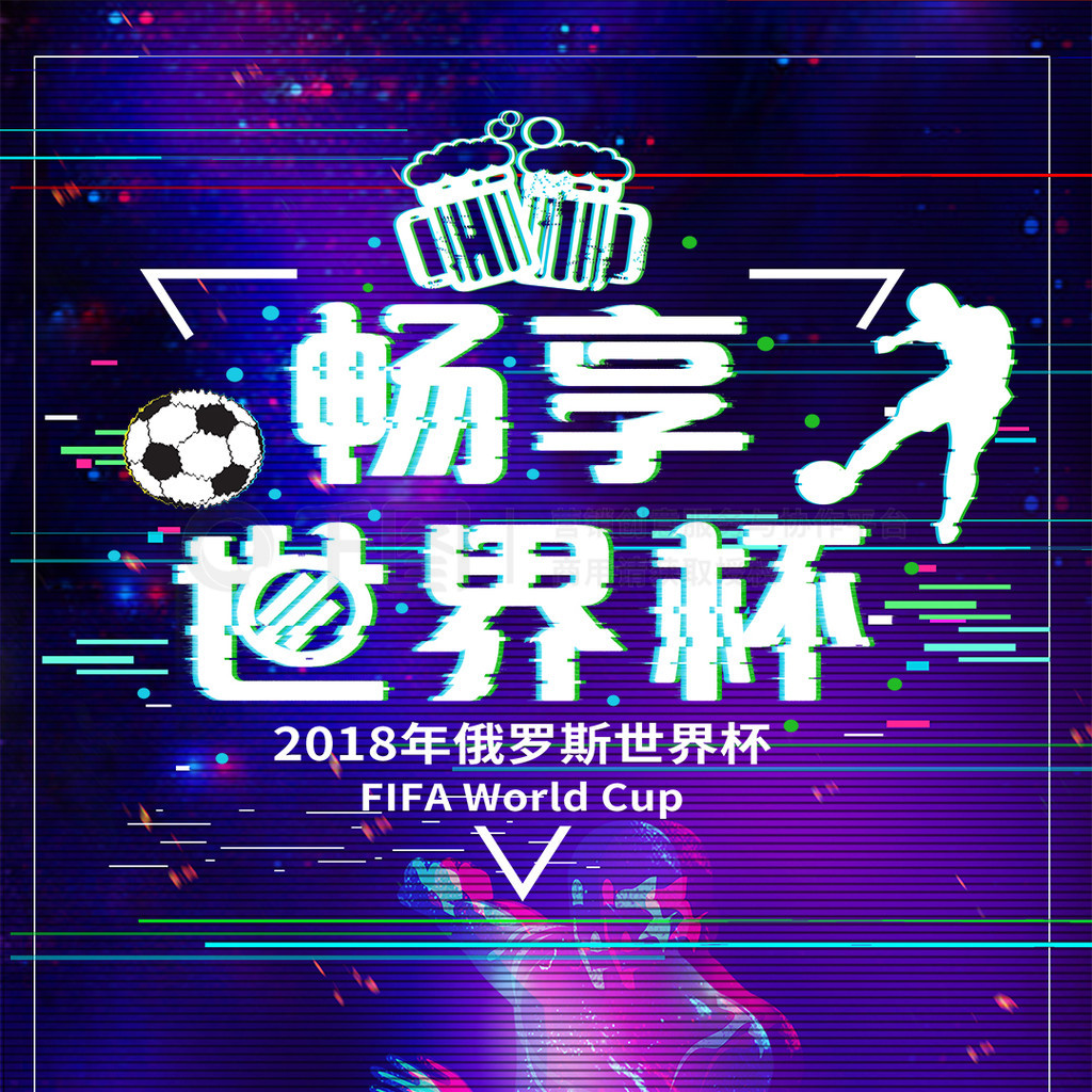 金融街惠泽幼儿园食堂开业了！